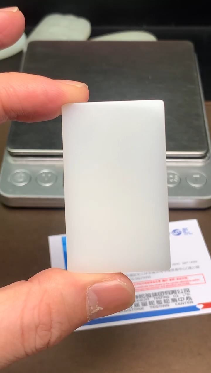 颈饰未镶嵌和田玉25  带双证如退货需一起退回