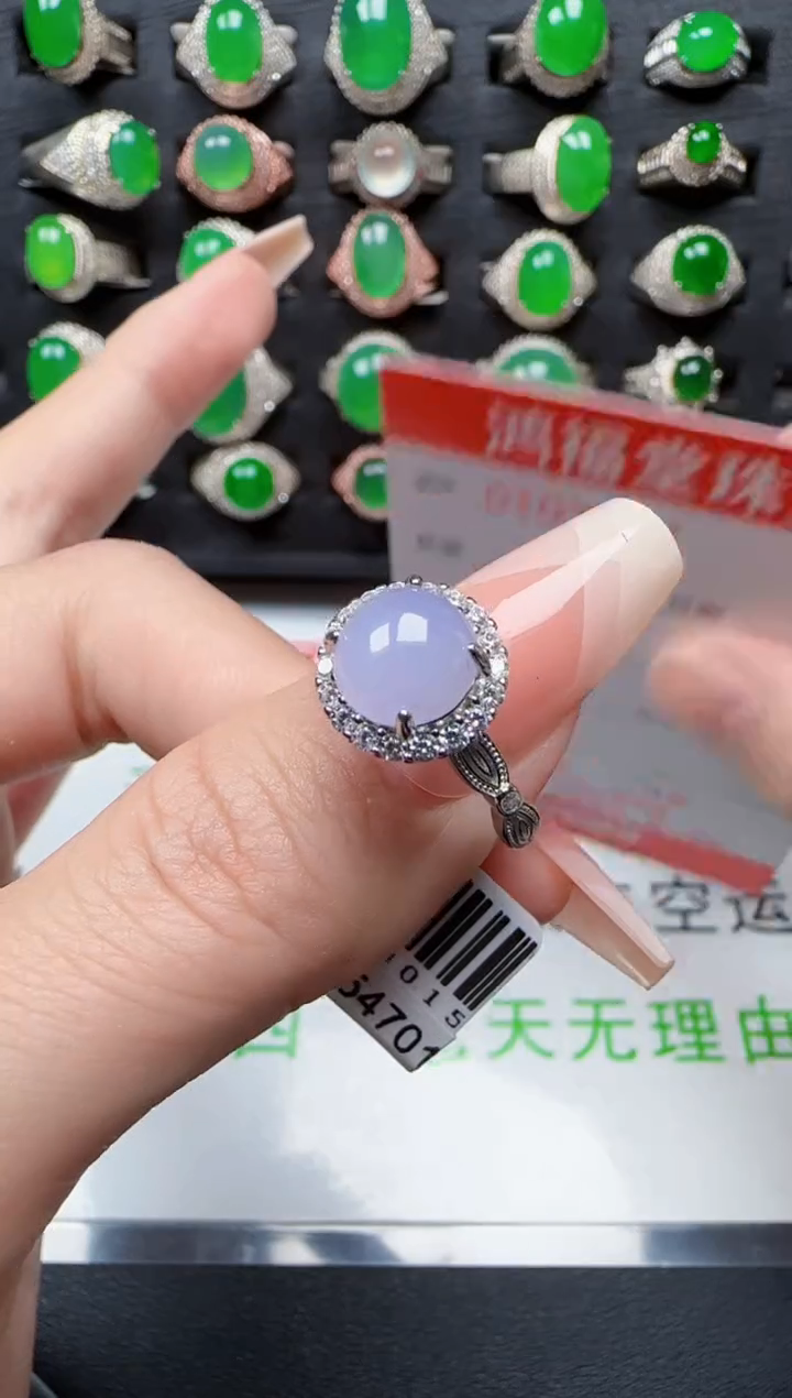 【闪购商品】翡翠戒指银S925镶嵌3217