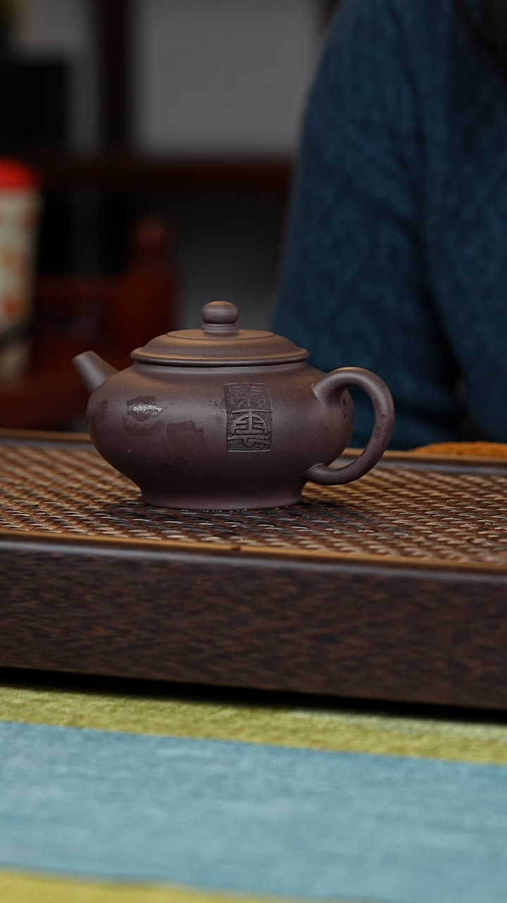 【闪购商品】紫砂茶壶汉韵240毫升
