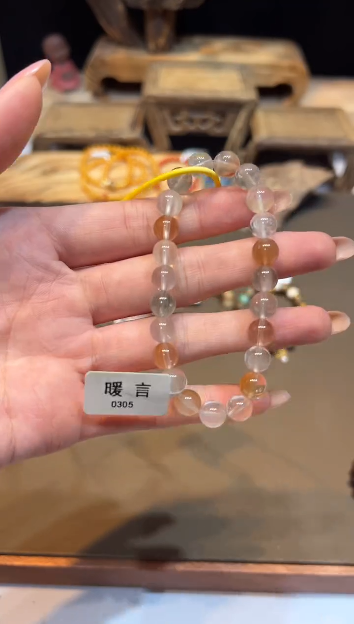 未镶嵌手链水晶手饰@@0305