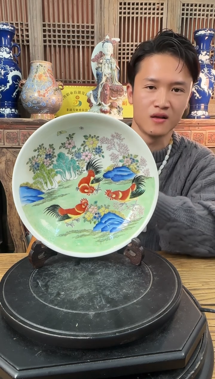 【闪购商品】摆件陶瓷 摆件 雄鸡 赏盘