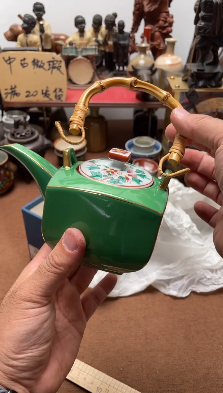 128中古商品默认微霞橘吉