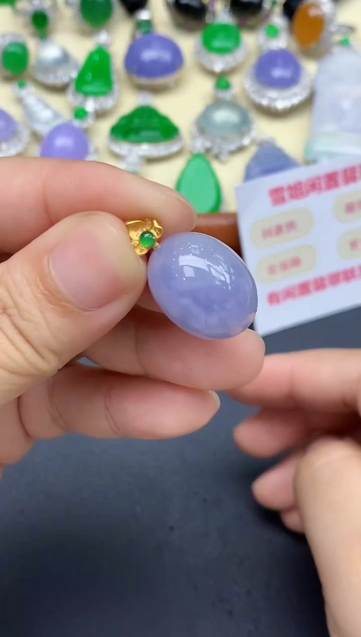 颈饰18K金镶嵌翡翠286-中国好珍宝