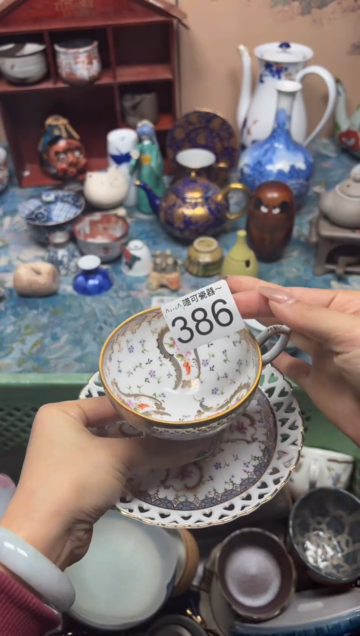 手工艺品玻璃高****志386