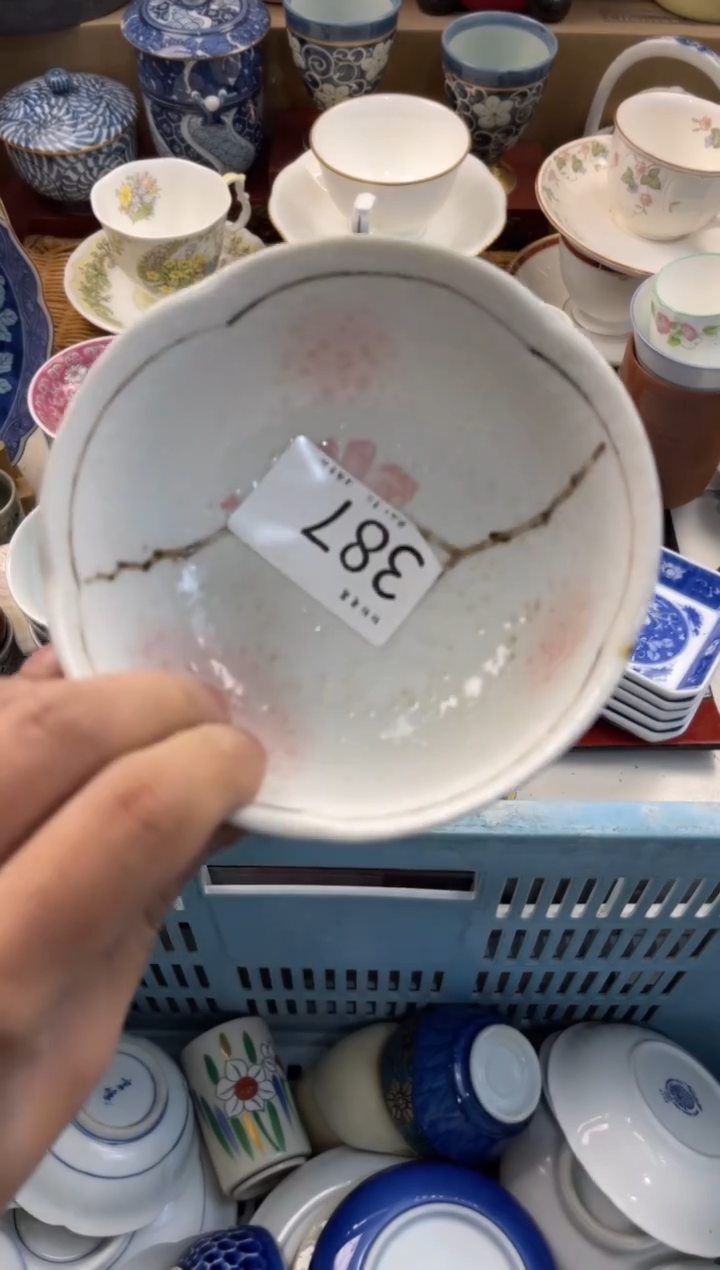 朝* 店铺名称 轩轩瓷器 闪购类型 定向 朝露