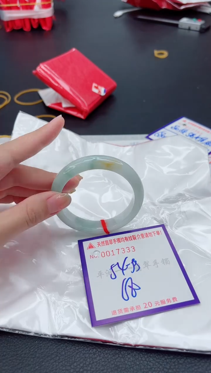 翡翠手镯未镶嵌1