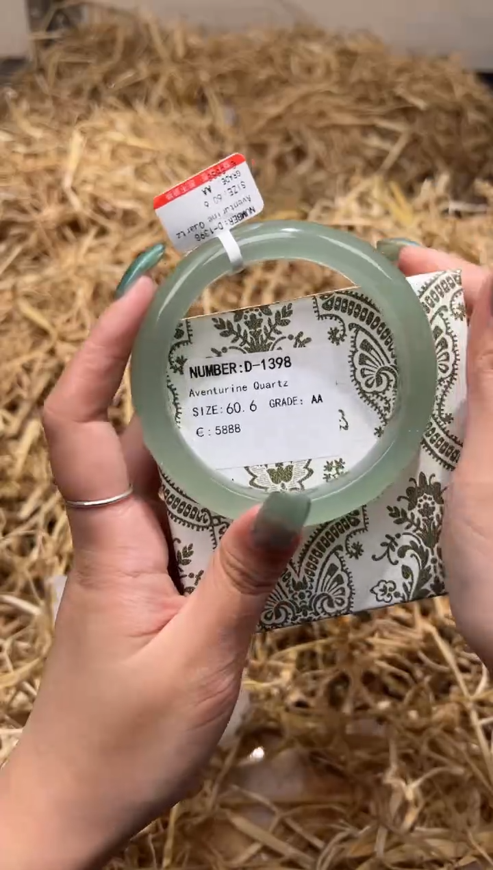 未镶嵌手镯石英质玉D1398B