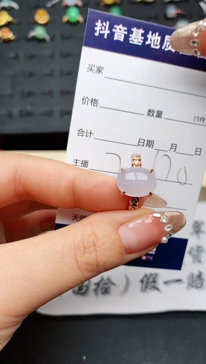 【闪购商品】翡翠戒指银S925镶嵌..........