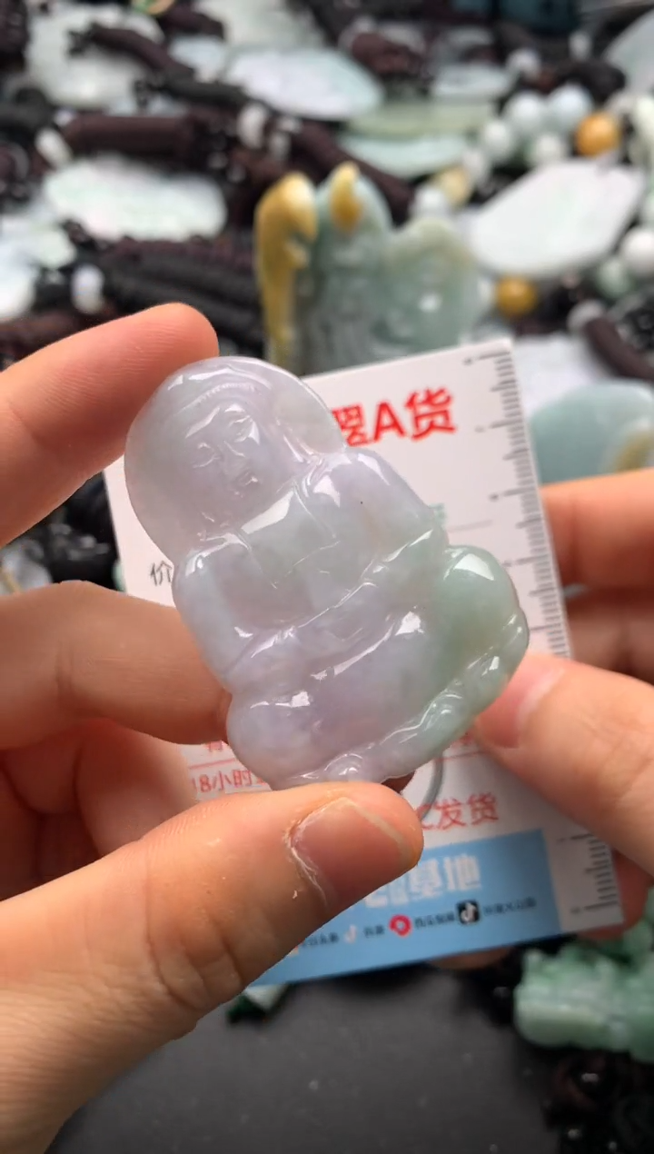 【闪购商品】翡翠吊坠(不含链)未镶嵌1