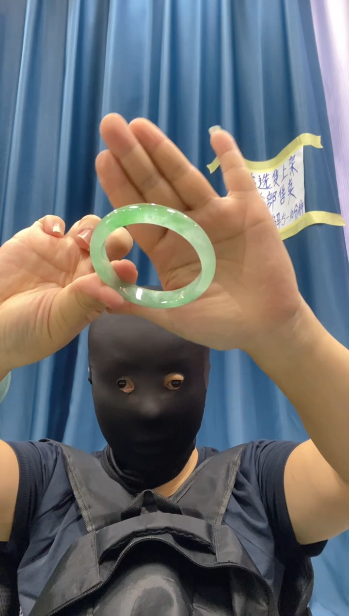 ！！以直播图片为准 252