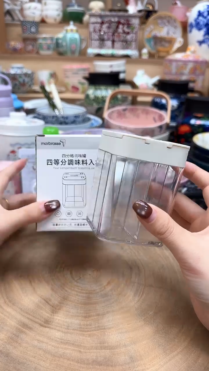 如图所示 雨儿精选