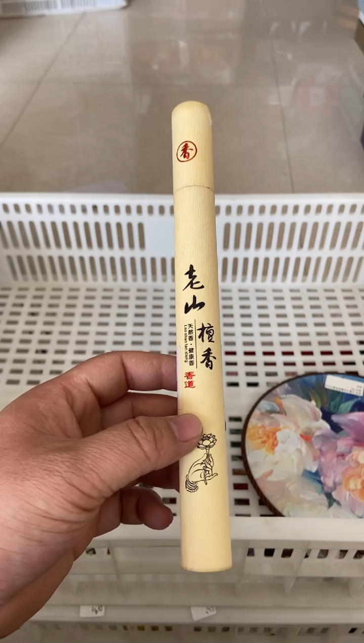 杯无运费险有瑕疵的摄影的产品有使用过的痕迹有点脏介意勿拍