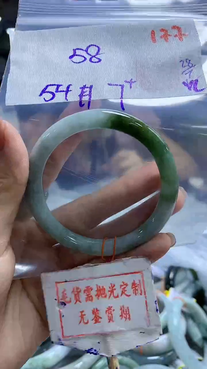 定制翡翠未镶嵌毛货需精细抛光177多样性发1件58元