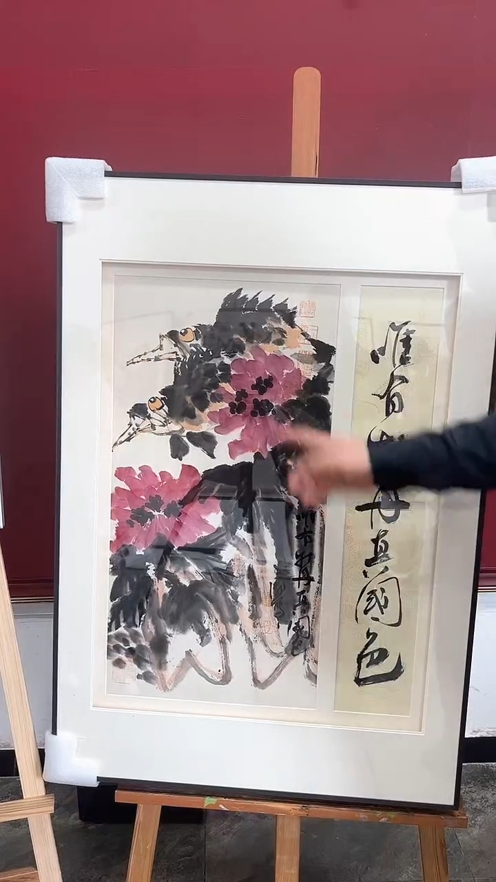 【闪购商品】国画李进潮国画作品29