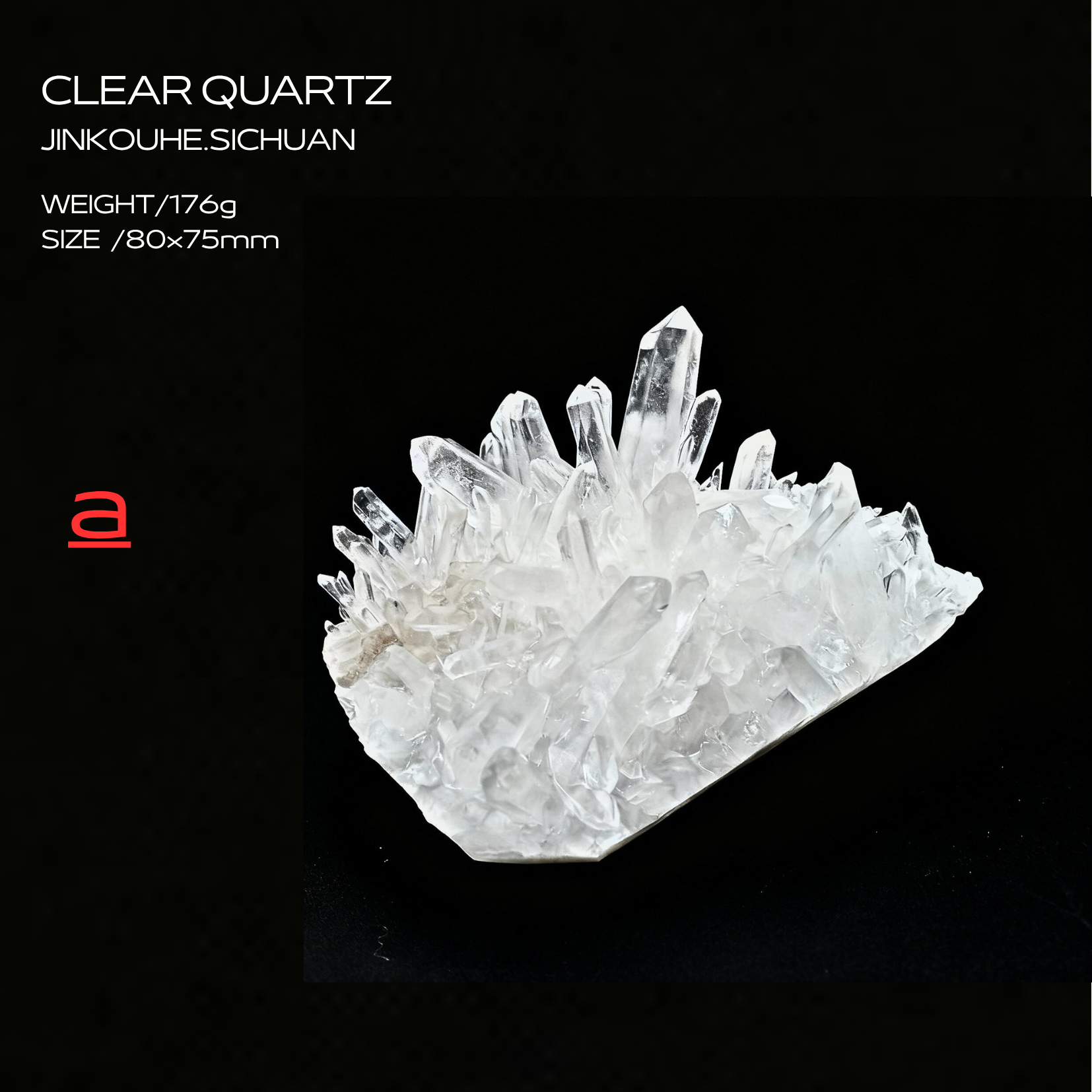 福利系列【金口河/白晶簇/四川】矿物标本摆设矿标收藏级