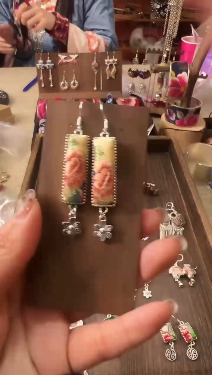 【闪购商品】织绣民族风老绣饰品433