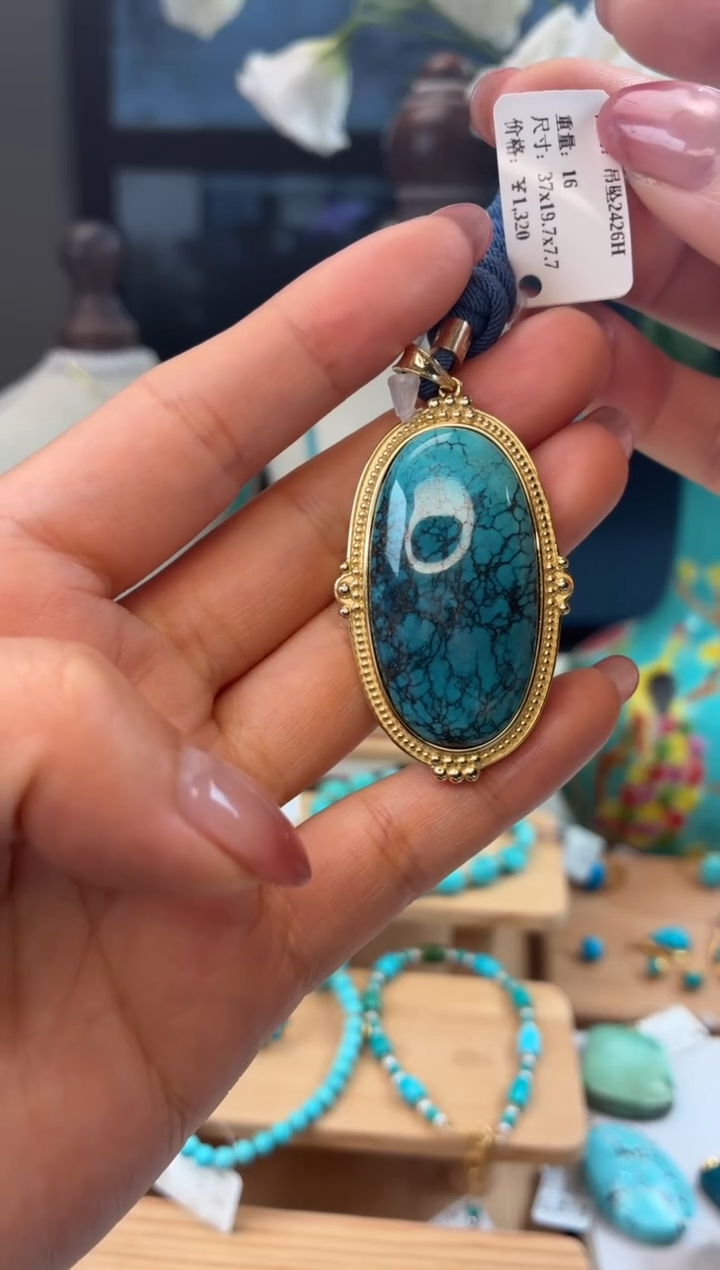 合金绿松石项链1