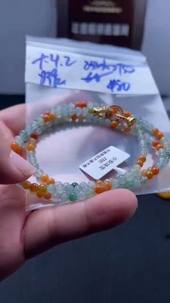 未镶嵌定制翡翠天然缅甸翡翠