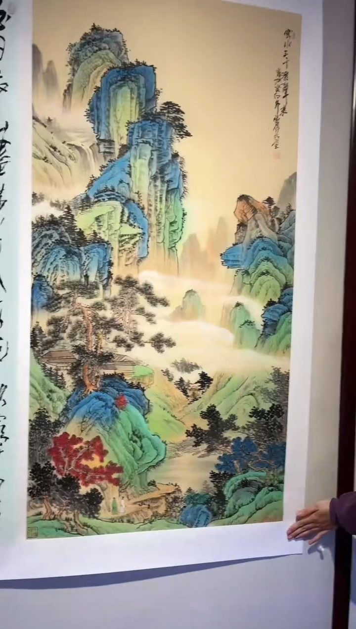 【闪购商品】书法张艺国画展品