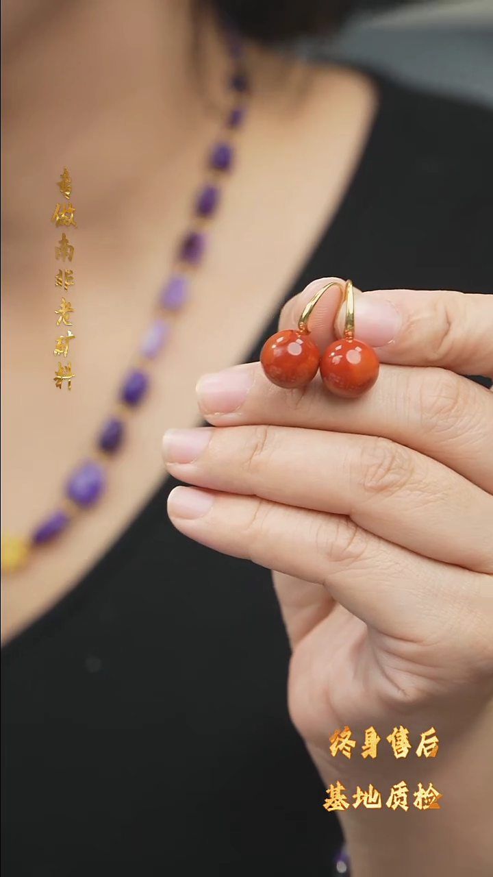 【闪购商品】南红玛瑙DIY/多样性发一/耳环未镶嵌L20/