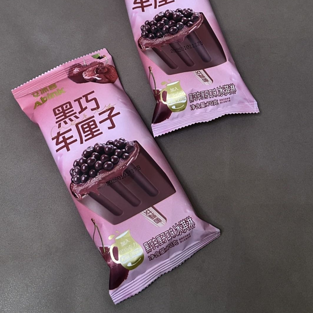 艾冰客黑巧车厘子70g*1支雪糕同城送