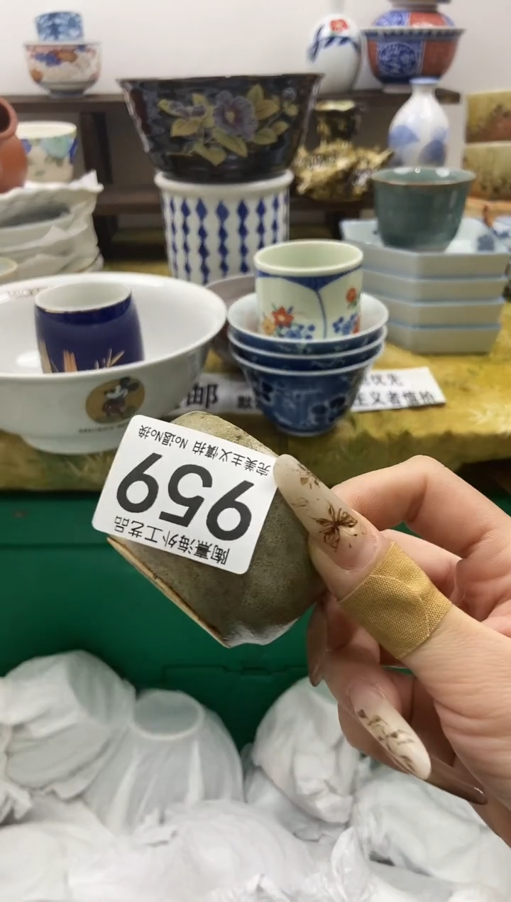 G*.陶熹瓷器~全场满18包邮哦~