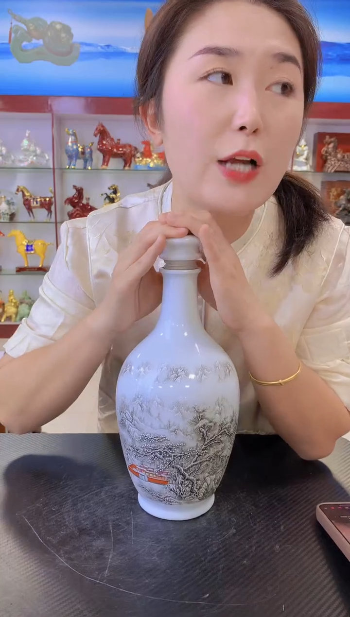 3斤装雪景粉彩鸡蛋瓶陶瓷空酒坛
