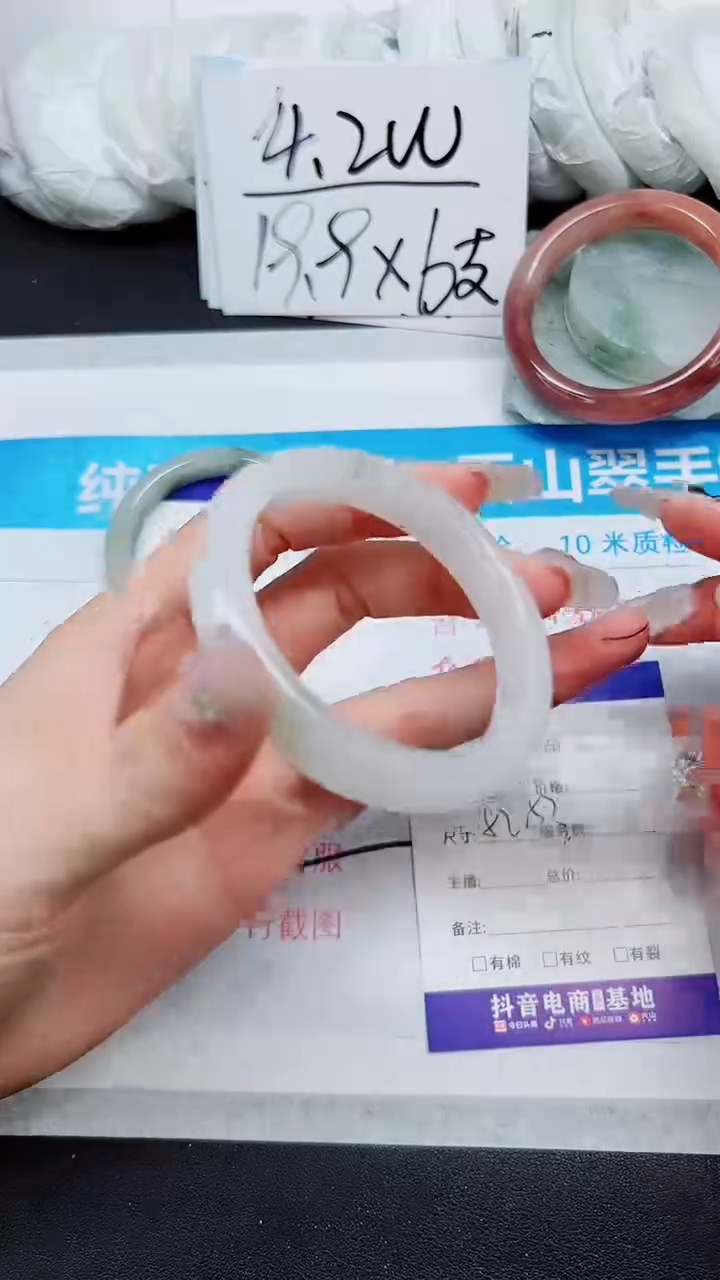 【闪购商品】石英质玉手镯未镶嵌A345-52`53`