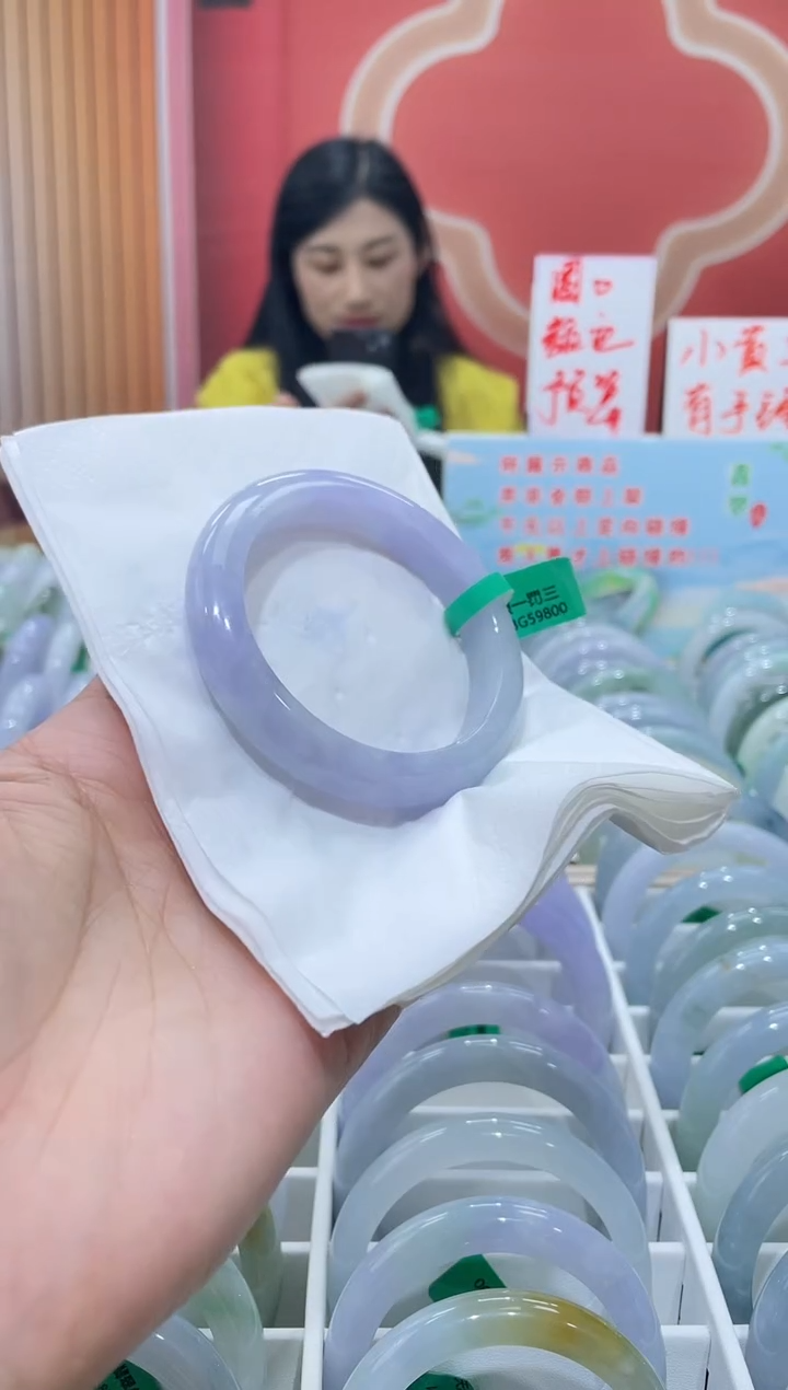 【闪购商品】翡翠手镯未镶嵌0000006544