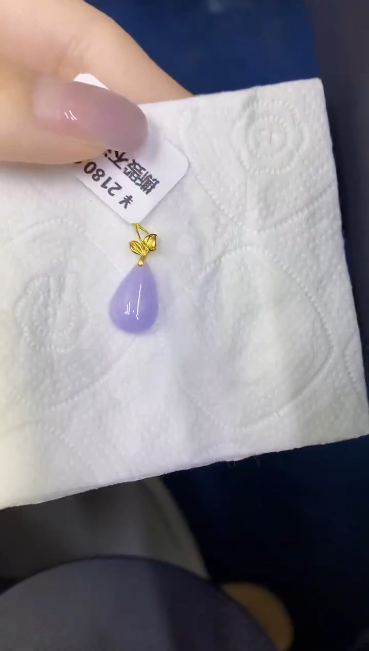 颈饰18K金镶嵌翡翠缅甸天然翡翠A货