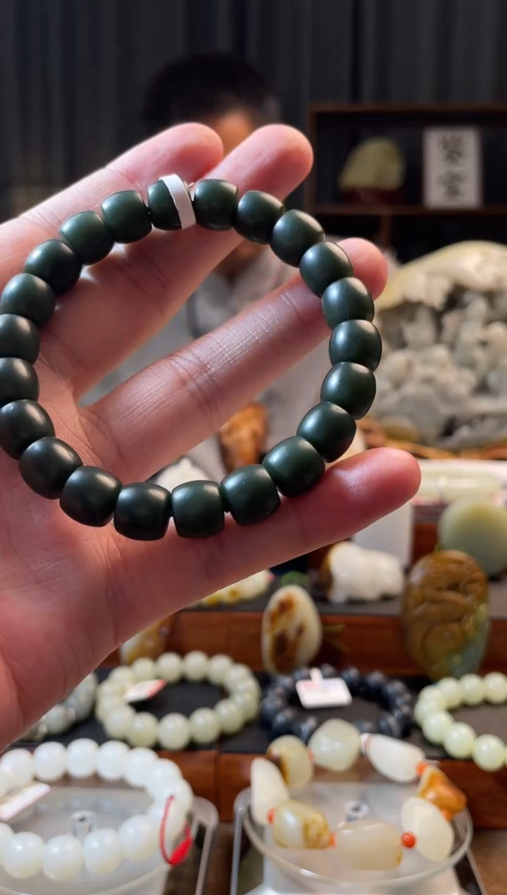 和田玉未镶嵌吊坠(不含链)手串卡10