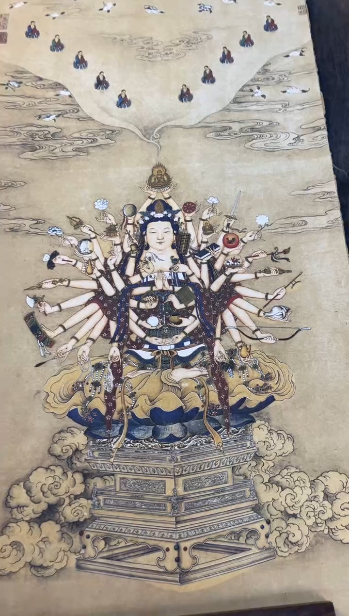 卷轴画刘洋画院老六专属AA68