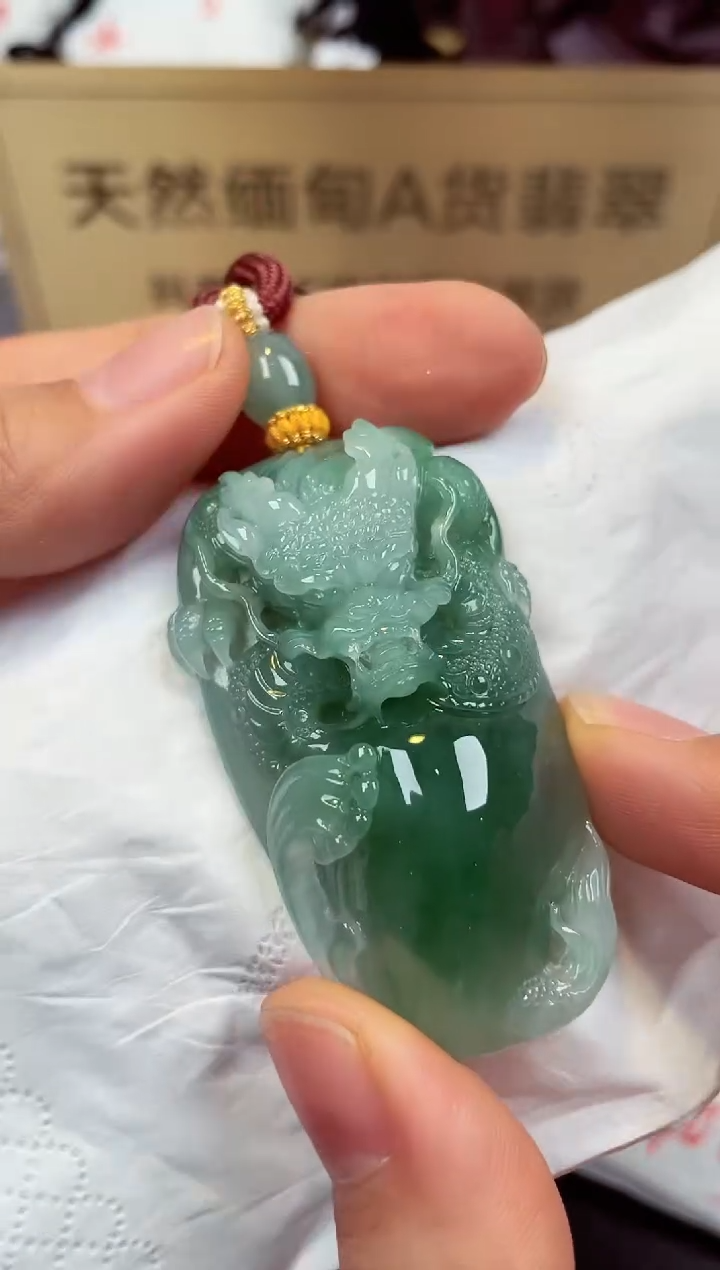 【闪购商品】翡翠颈饰未镶嵌天然缅甸翡翠A货