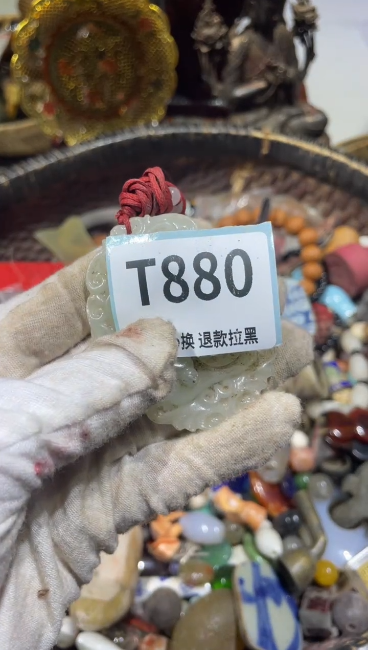 瓷片都**人东宣直播链接火爆火爆