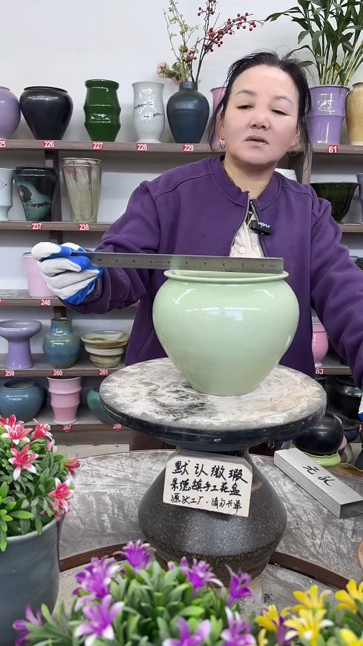 12-14-高15口15瑕-花盆