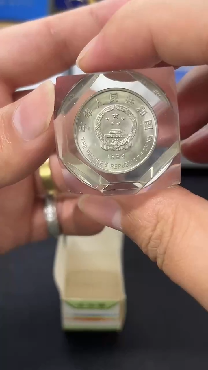 其他普通金属希望水晶球