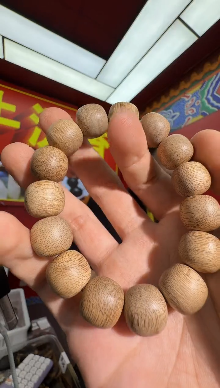 沉香手串y187菩萨棋多样性发一
