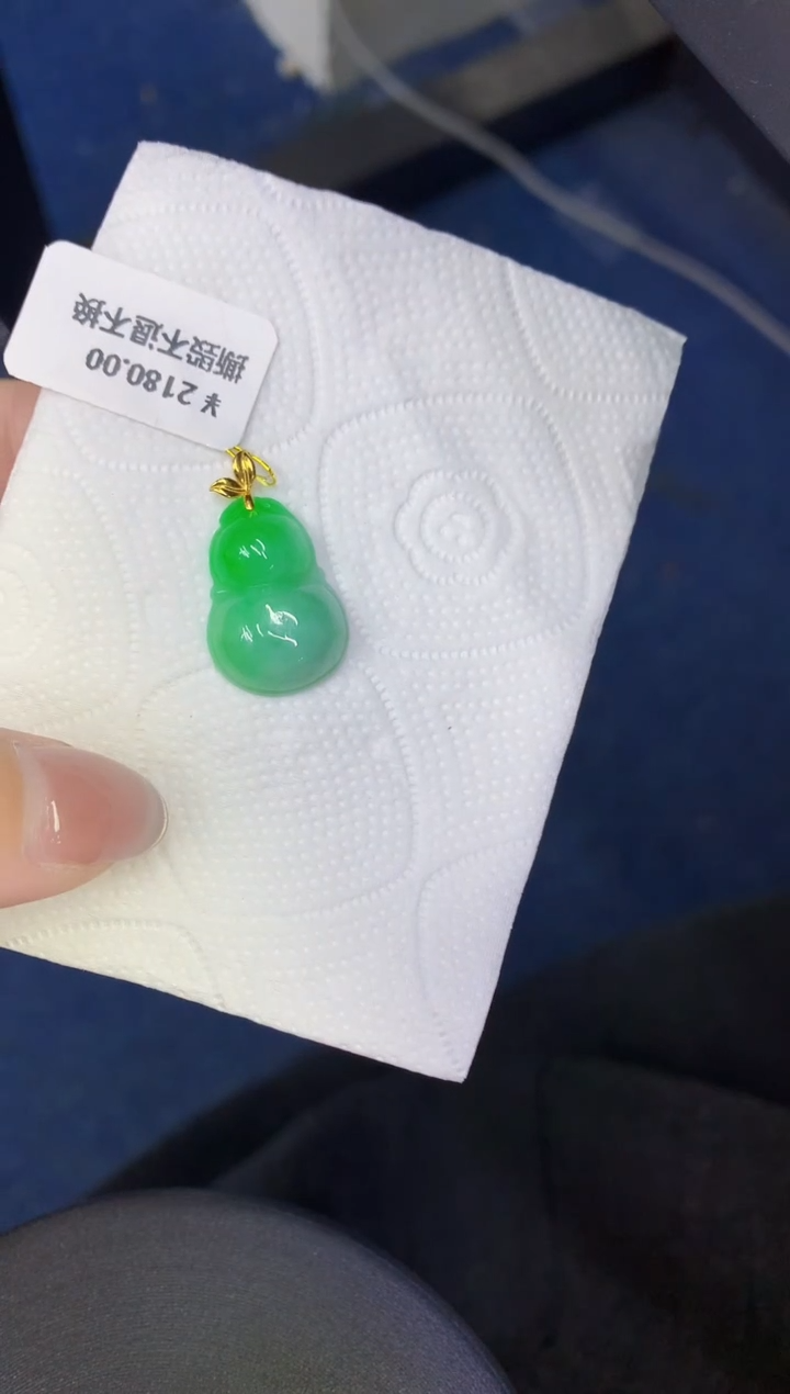 颈饰18K金镶嵌翡翠缅甸天然翡翠A货