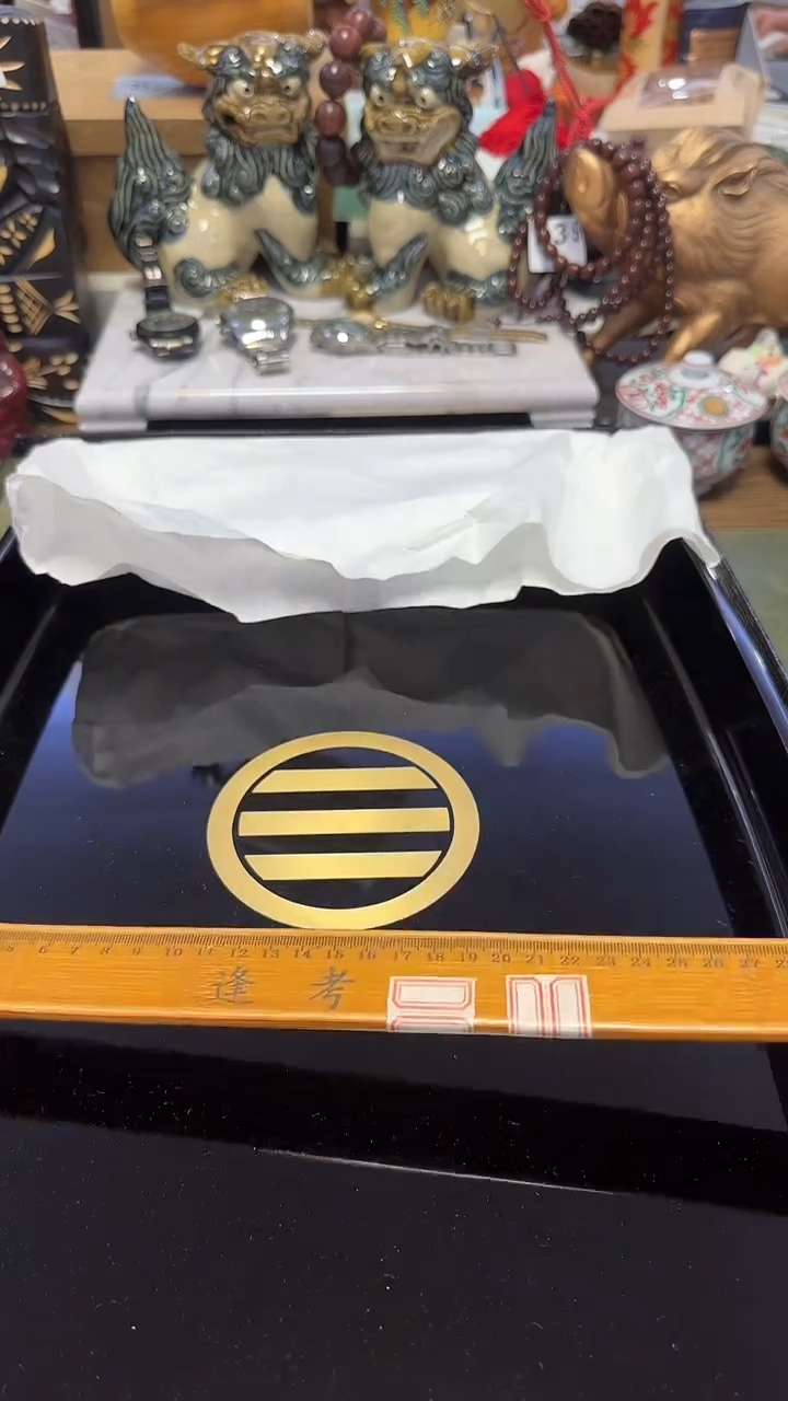 038····木胎大盘