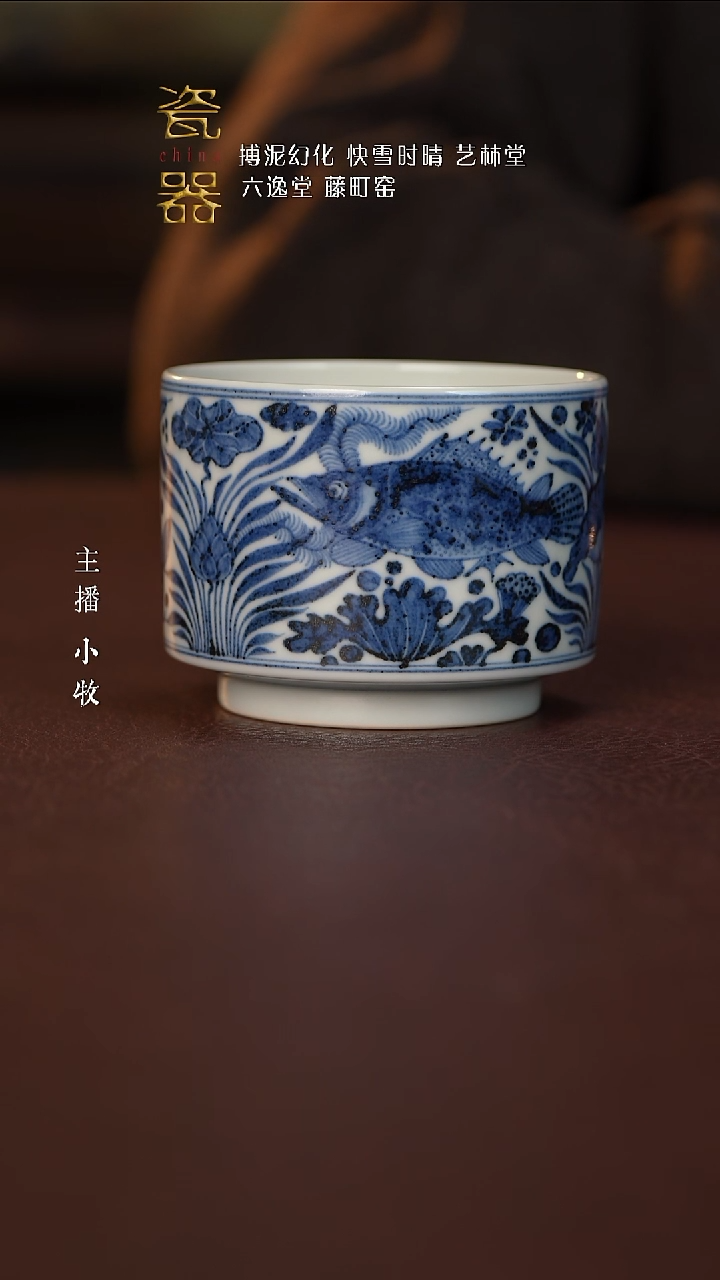 【闪购商品】景德镇高端瓷器！！！