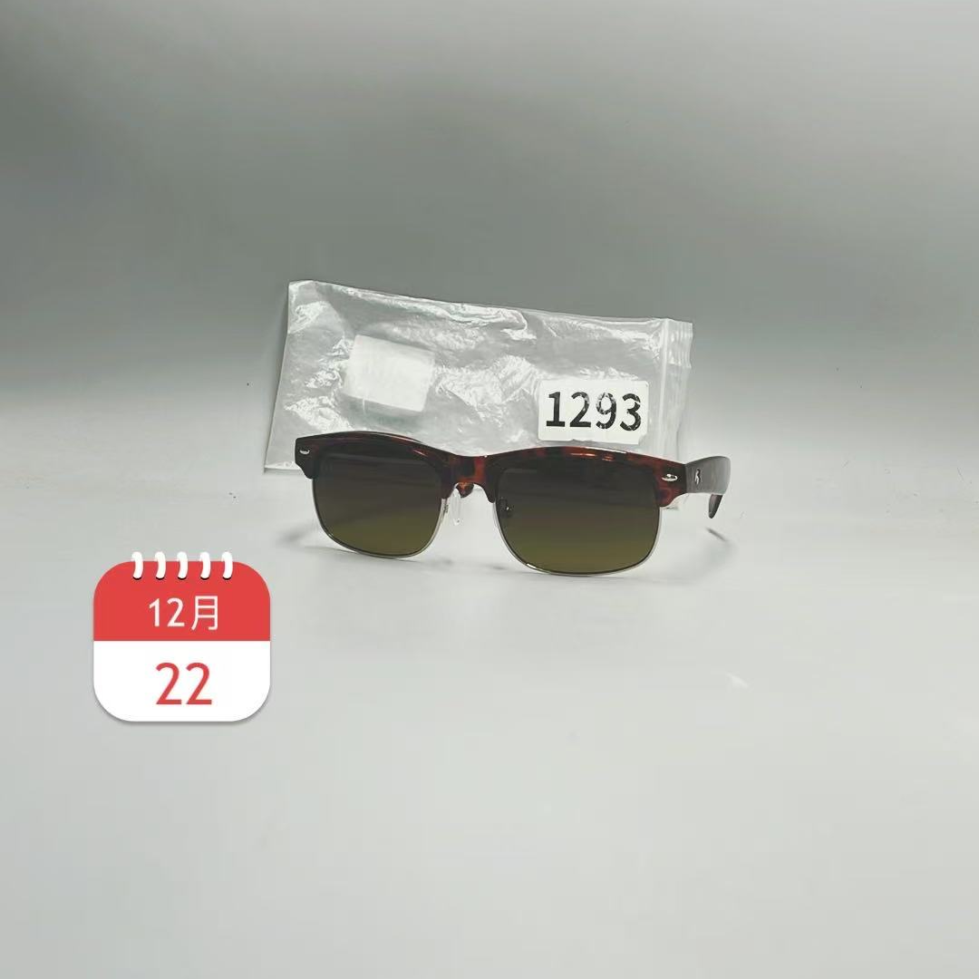 1293高品质高颜值眼镜