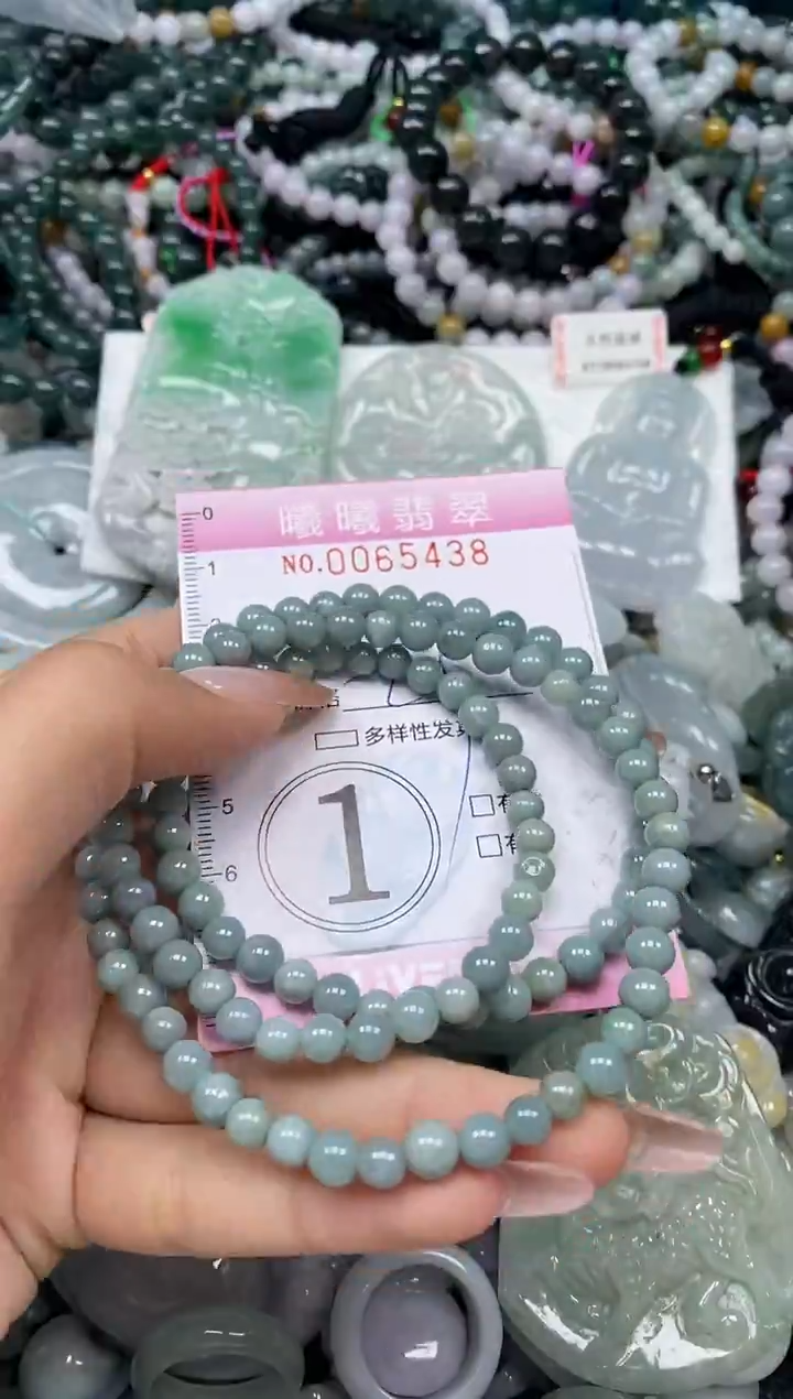 颈饰未镶嵌翡翠闪购0065438