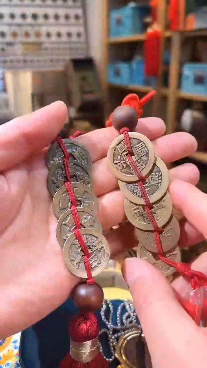 【闪购商品】铜清五帝+ 宋五帝 挂饰