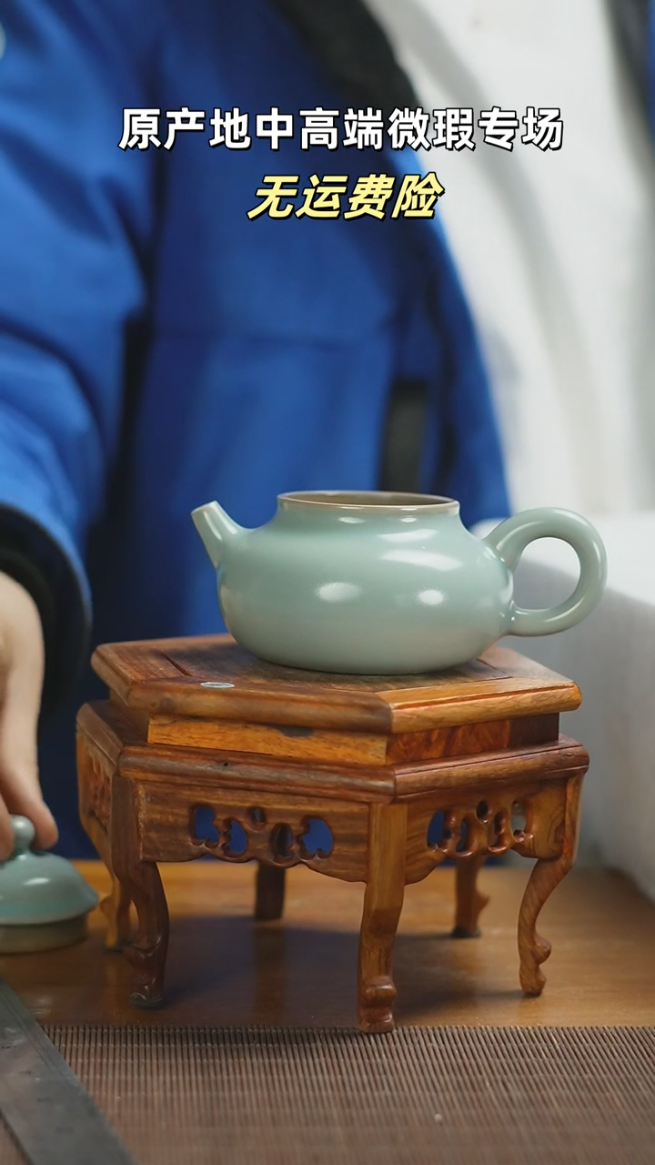 【闪购商品】杯203mmmmmmmmmmmmmmm