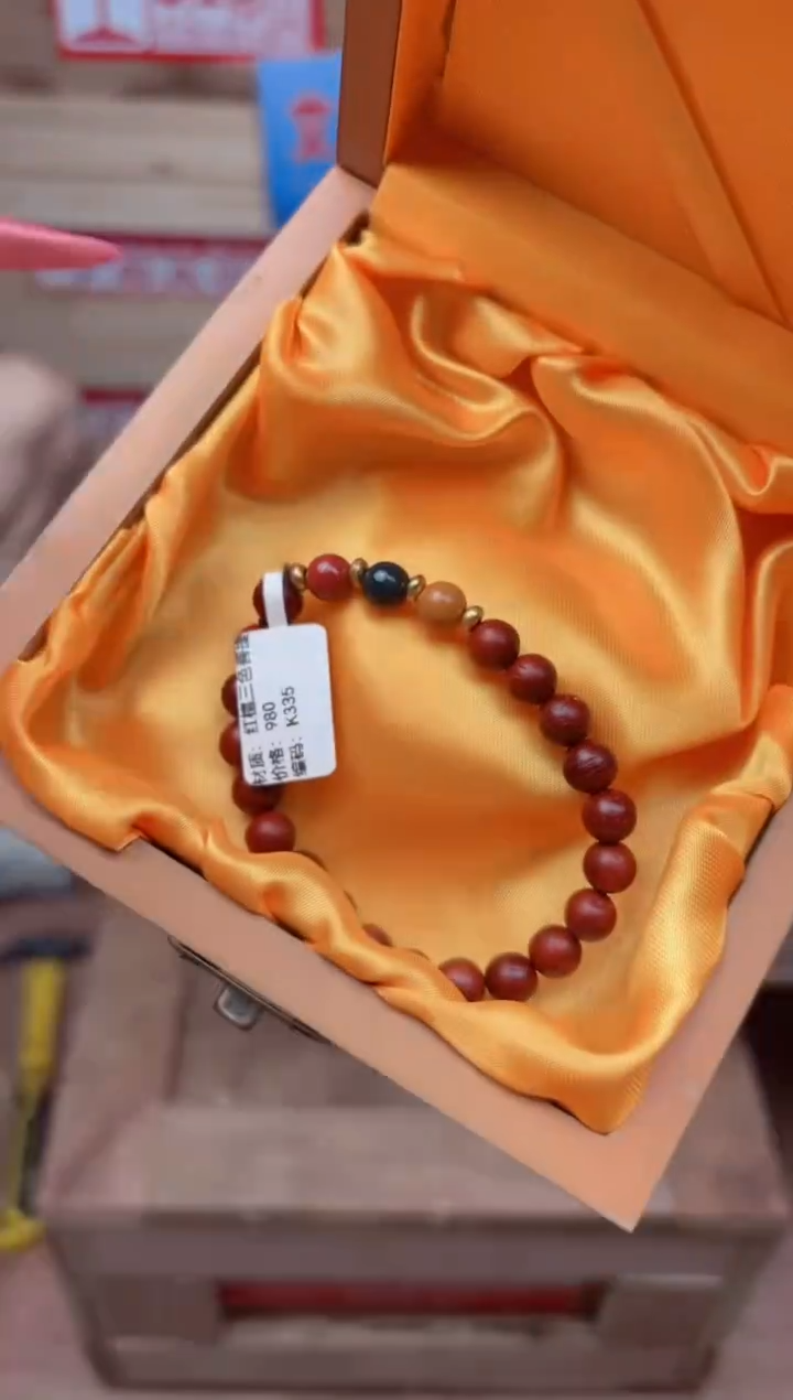 宝贵甄选闪购福利无礼盒