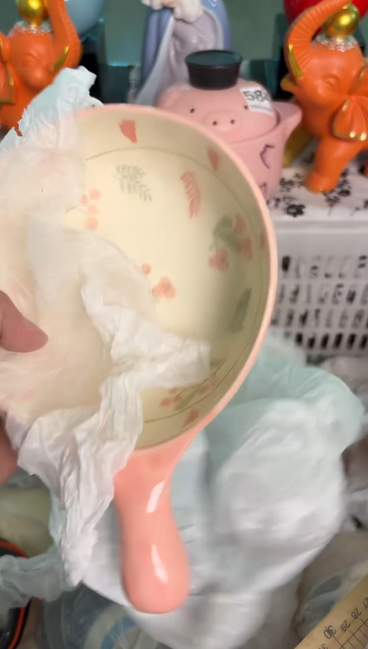 瓷片984默认微瑕15包邮库存1件