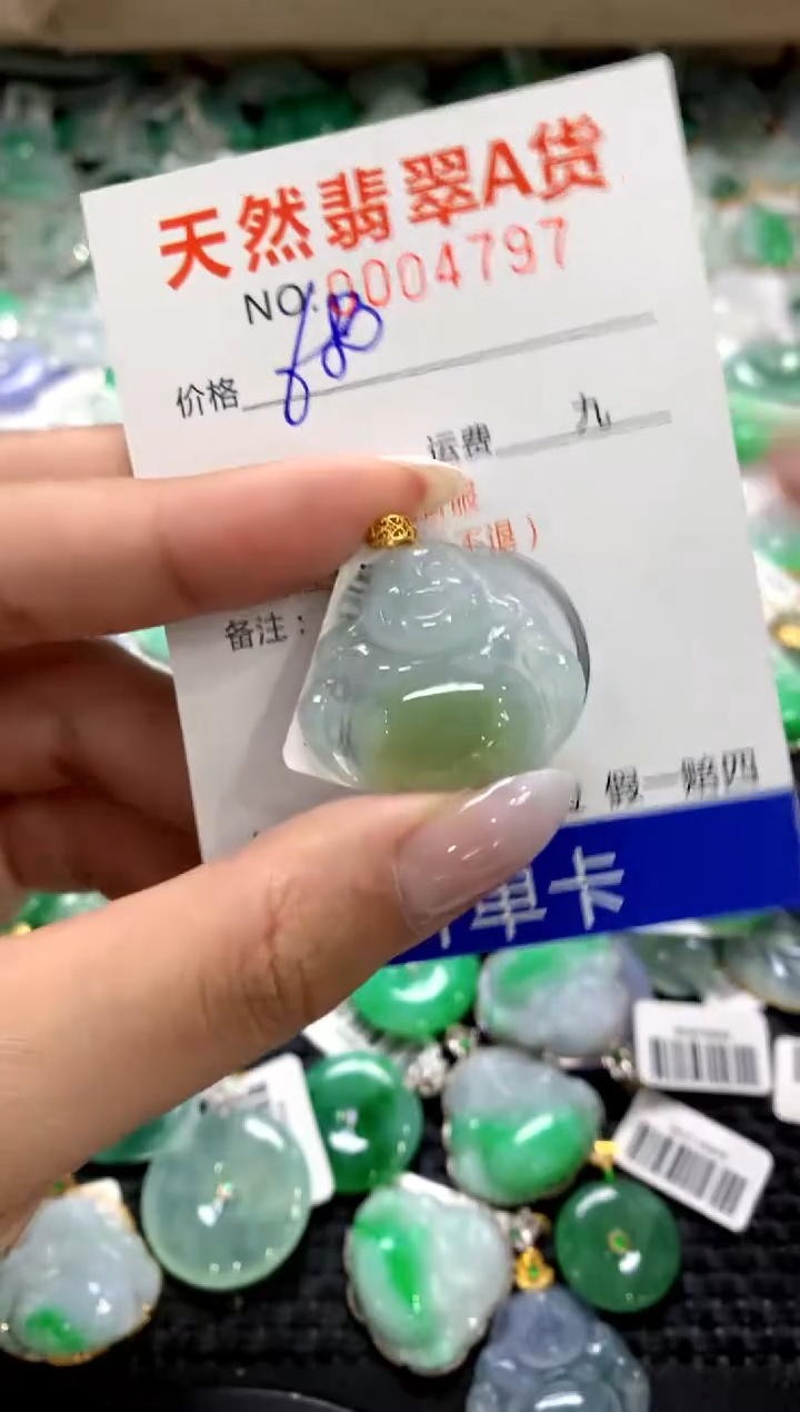 颈饰18K金镶嵌翡翠1111111111111111