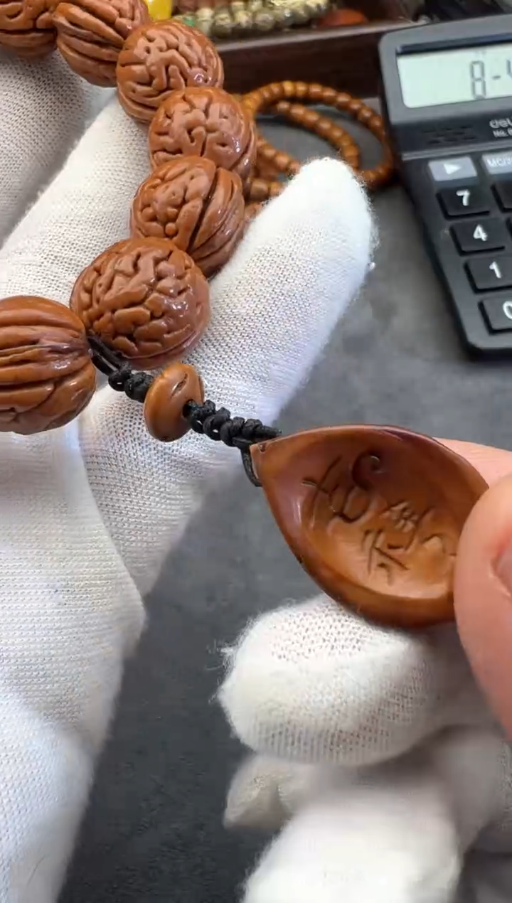 【闪购商品】桃核吊坠桃核手串1