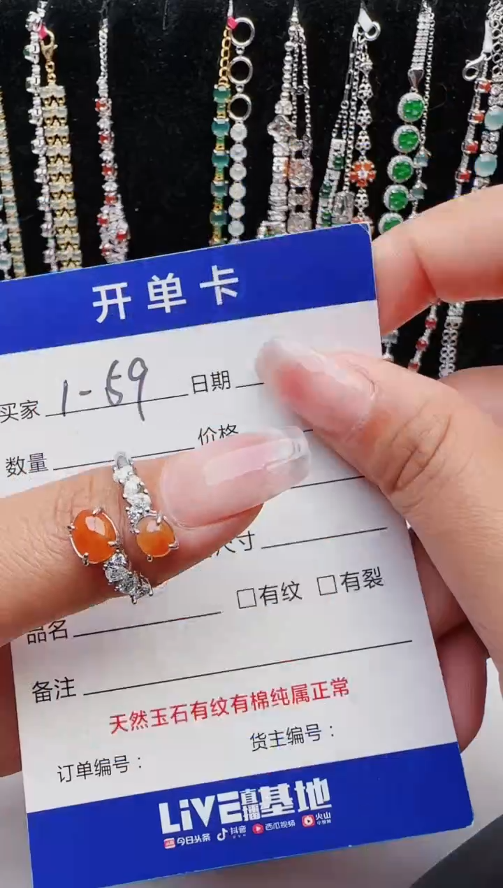 【闪购商品】翡翠戒指银S925镶嵌11111111