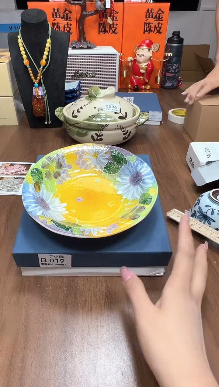 瓷片B019              